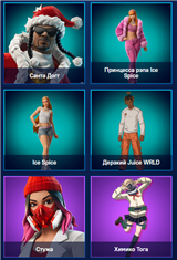 купить аккаунт Fortnite